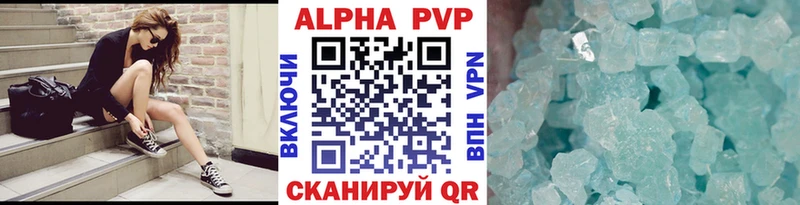 Alpha PVP мука  где найти   гидра ТОР  мориарти Telegram  Семёнов 