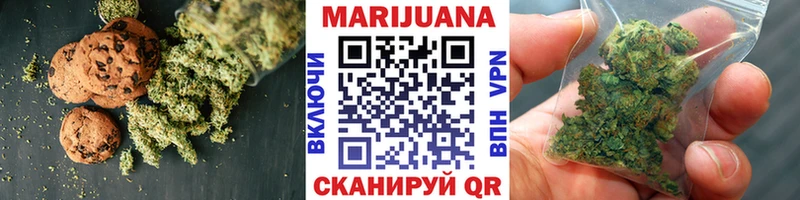 ОМГ ОМГ ссылки  Семёнов  Canna-Cookies марихуана  дарнет шоп 
