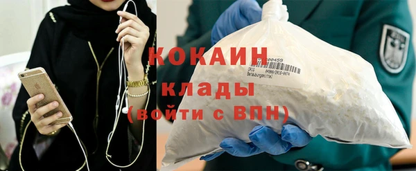 первитин Яранск