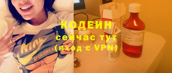 каннабис Верея