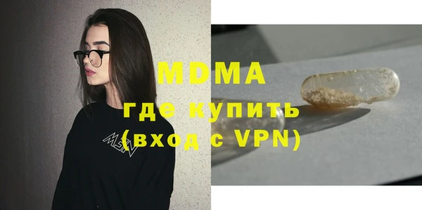 кокс Приозерск