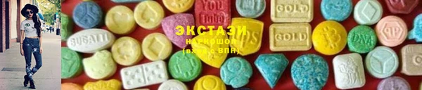 каннабис Верея