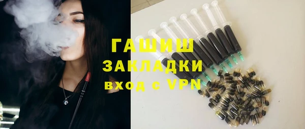 эйфоретик Верхнеуральск