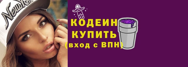 кокс Приозерск