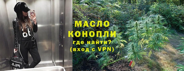 МДМА Пролетарск
