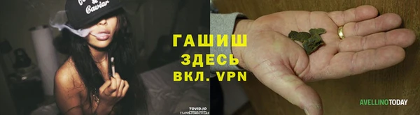 МДМА Верхний Тагил