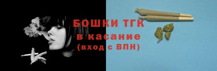 каннабис Верея