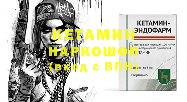 эйфоретик Верхнеуральск