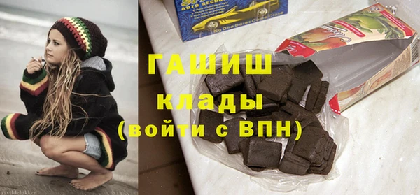 эйфоретик Верхнеуральск