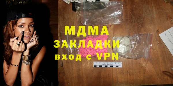 кокс Приозерск