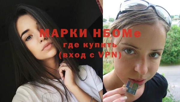 эйфоретик Верхнеуральск