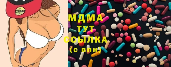 эйфоретик Верхнеуральск