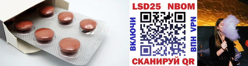 ЛСД экстази ecstasy  Семёнов 