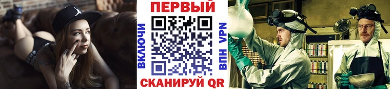 Первитин Декстрометамфетамин 99.9% Семёнов