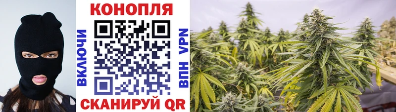 Каннабис марихуана  ссылка на мегу вход  Семёнов 